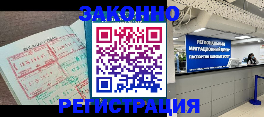 форма 3 в Азнакаево